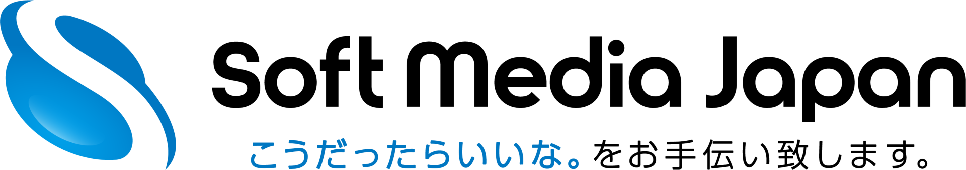 株式会社ソフトメディアジャパン